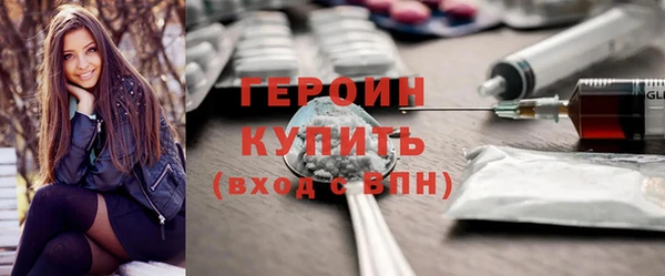 каннабис Киренск