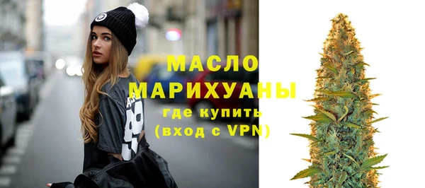 сатива Костерёво