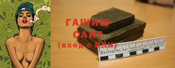мескалин Абинск