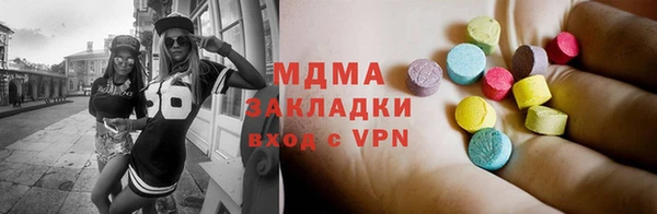 каннабис Киреевск