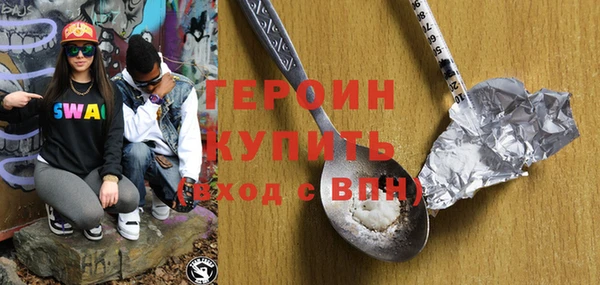 прущая мука Кинешма