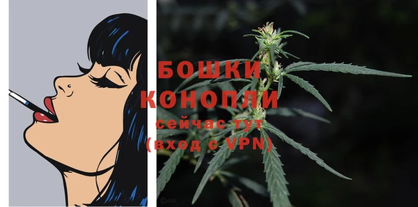 гашиш Корсаков