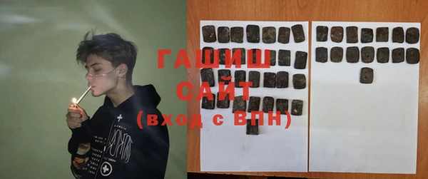 ешки Абдулино
