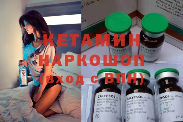 каннабис Алзамай