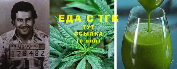 мескалин Абинск