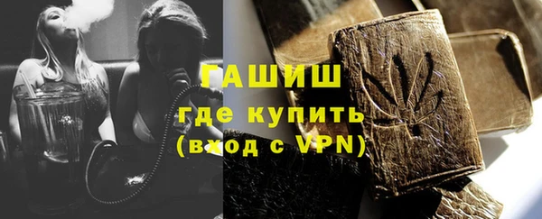 ешки Абдулино