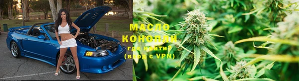 стаф Абаза