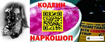 ПСИЛОЦИБИНОВЫЕ ГРИБЫ Рузаевка