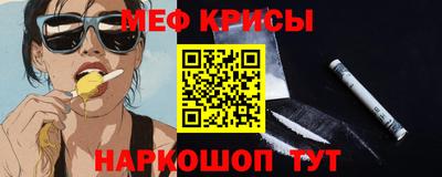 ПСИЛОЦИБИНОВЫЕ ГРИБЫ Рузаевка