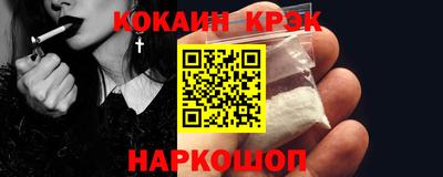 ПСИЛОЦИБИНОВЫЕ ГРИБЫ Рузаевка