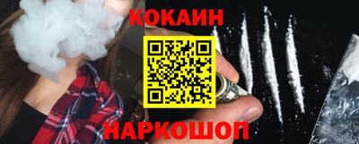 ПСИЛОЦИБИНОВЫЕ ГРИБЫ Рузаевка