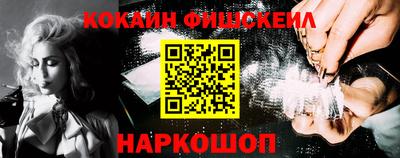 ПСИЛОЦИБИНОВЫЕ ГРИБЫ Рузаевка