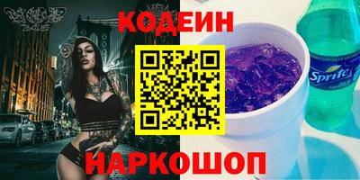 a pvp Рязань