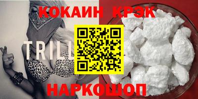 a pvp Рязань