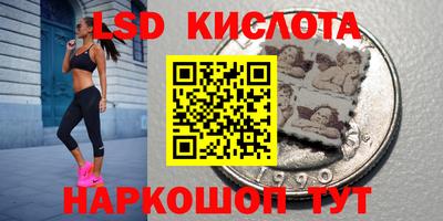 a pvp Рязань