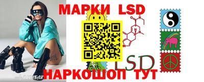 мефедрон мука Рыбинск