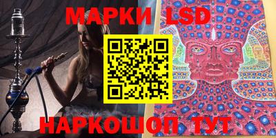 мефедрон мука Рыбинск