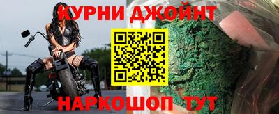 мефедрон мука Рыбинск