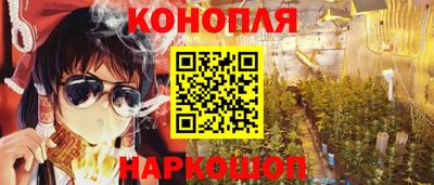 мефедрон мука Рыбинск