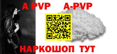 ПСИЛОЦИБИНОВЫЕ ГРИБЫ Рузаевка