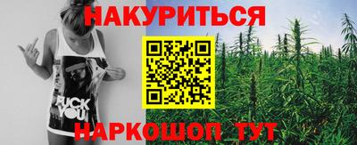 мефедрон мука Рыбинск