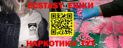a pvp Рязань
