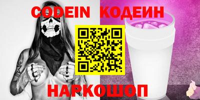 a pvp Рязань