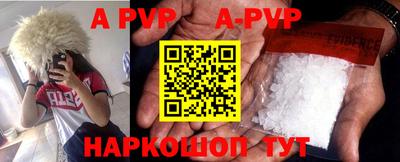 ПСИЛОЦИБИНОВЫЕ ГРИБЫ Рузаевка