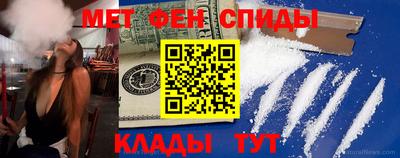 мефедрон мука Рыбинск