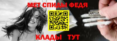ПСИЛОЦИБИНОВЫЕ ГРИБЫ Рузаевка