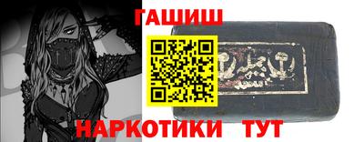 a pvp Рязань