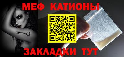 ПСИЛОЦИБИНОВЫЕ ГРИБЫ Рузаевка