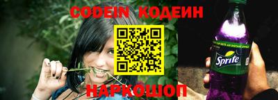 мефедрон мука Рыбинск