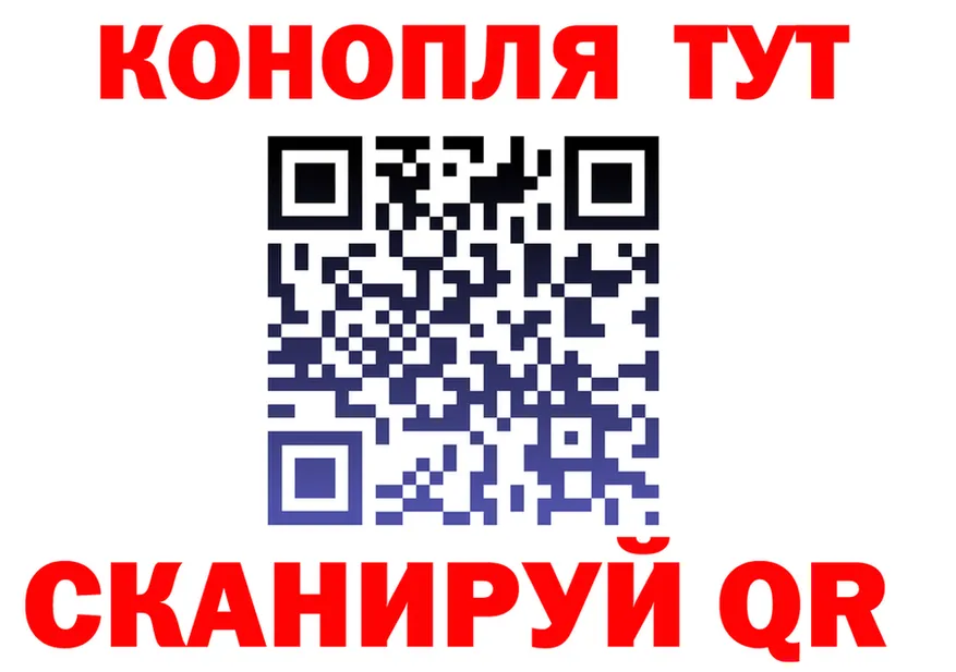 Canna-Cookies марихуана ССЫЛКА маркетплейс кракен Фурманов