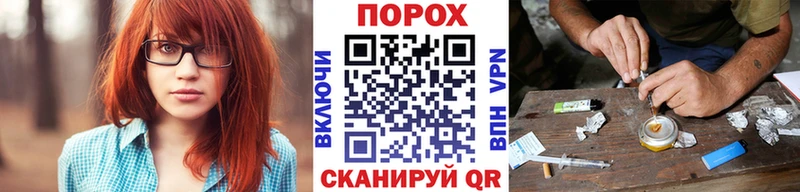 Метамфетамин витя  где купить   Фурманов 