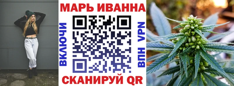 Каннабис AK-47  Фурманов 